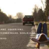 ֱֳ̨뿪
